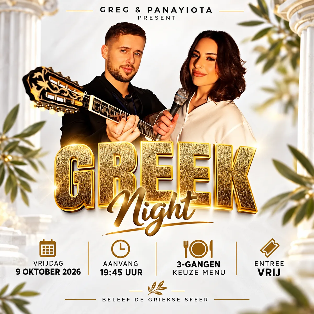 Griekse avond - Live muziek