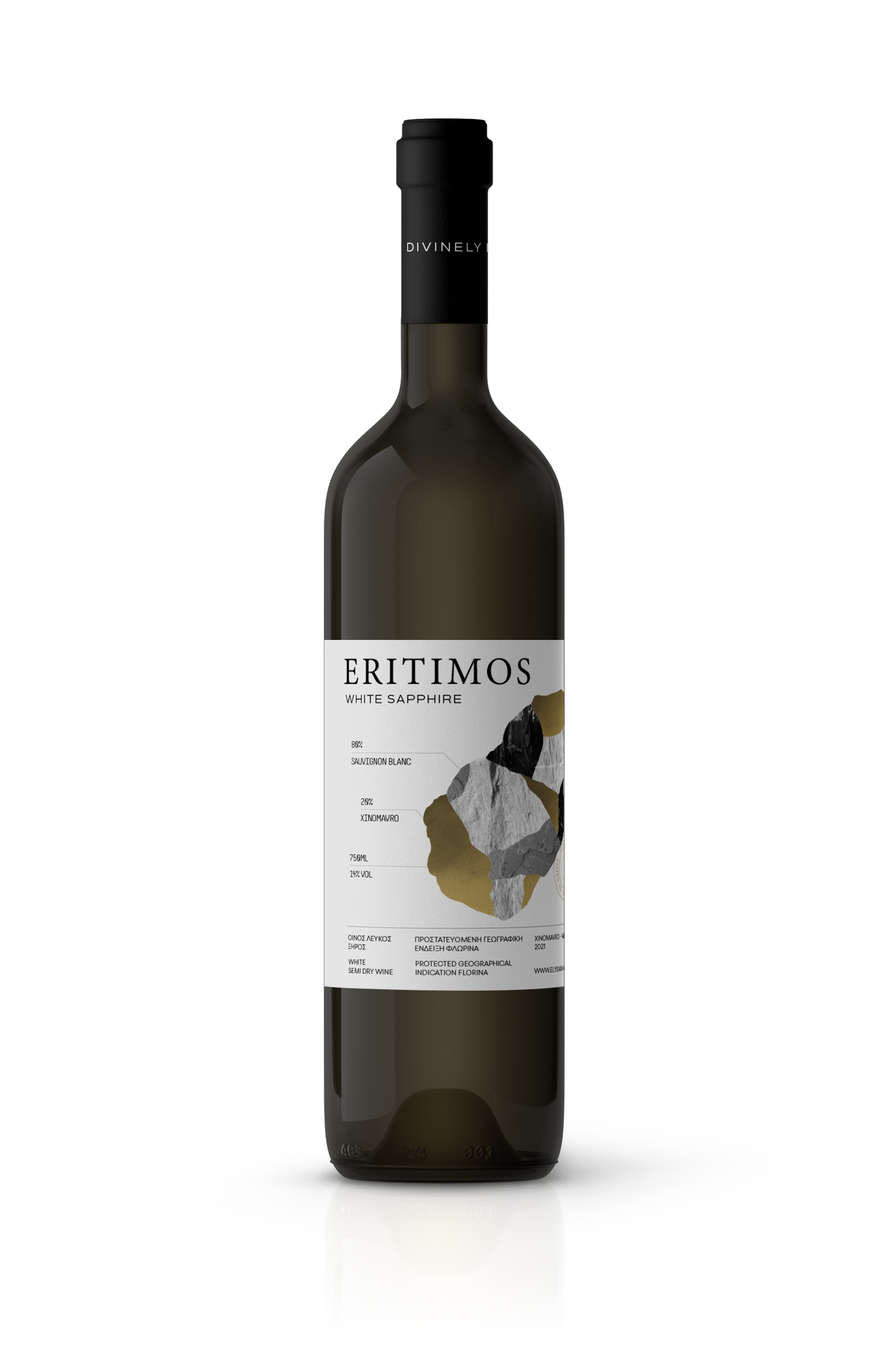 Vino E Pane Eritimos White Sapphire - Sauvignon Blanc 80%, Xinomavro 20% (2021)