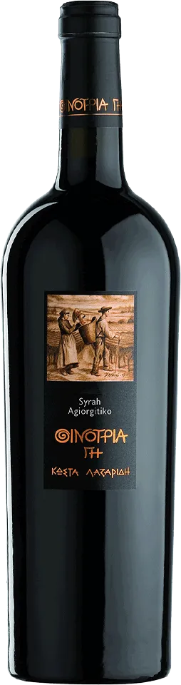 Costa Lazaridi Oenotria Land - 90% Syrah, 10% Agiorgitiko (2017)