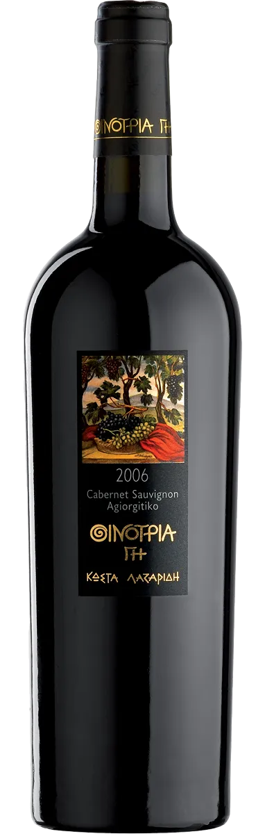 Costa Lazaridi Oenotria Land - Cabernet Sauvignon, Agiorgitiko (2017)