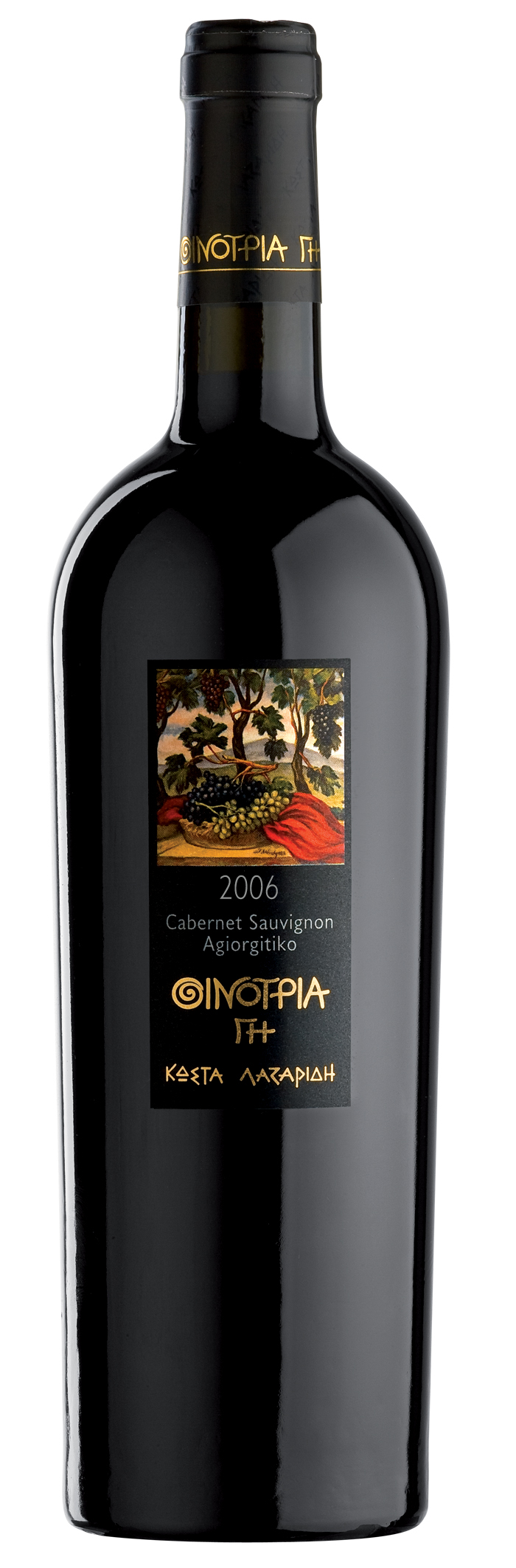 Costa Lazaridi Oenotria Land - Cabernet Sauvignon, Agiorgitiko (2017)