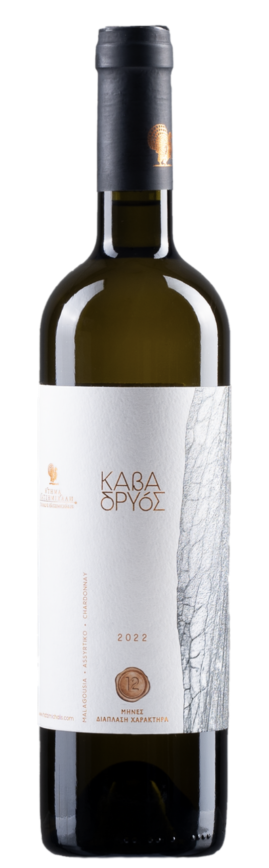 Vino E Pane Hatzimichali Cava Dryos White - Malagouzia, Chardonnay, Assyrtiko (2022)