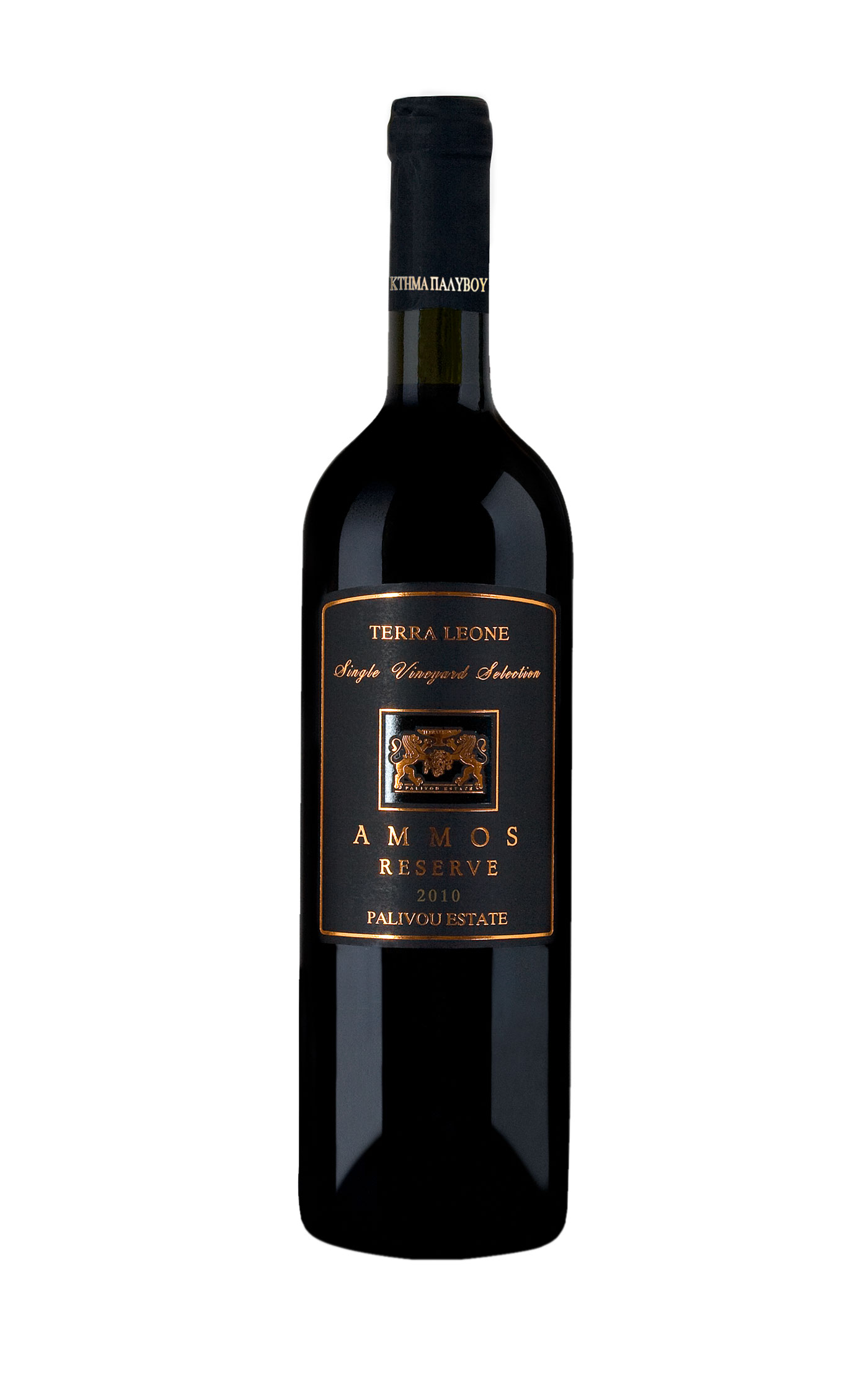 Vino E Pane Palivou Estate Ammos Terra Leone - Agiorgitiko (2018)