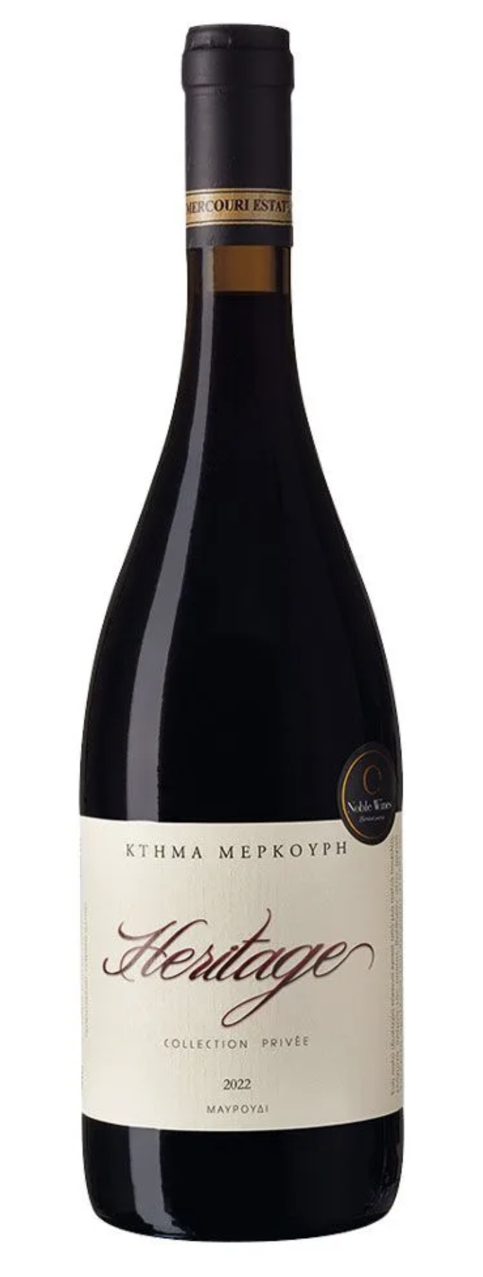 Mercouri Estate Heritage - Mavroudi (2022)